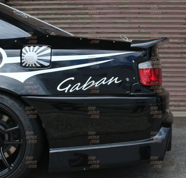 Origin Labo. Rear Trunk Wing Type 3 Carbon - JZX100 Chaser
